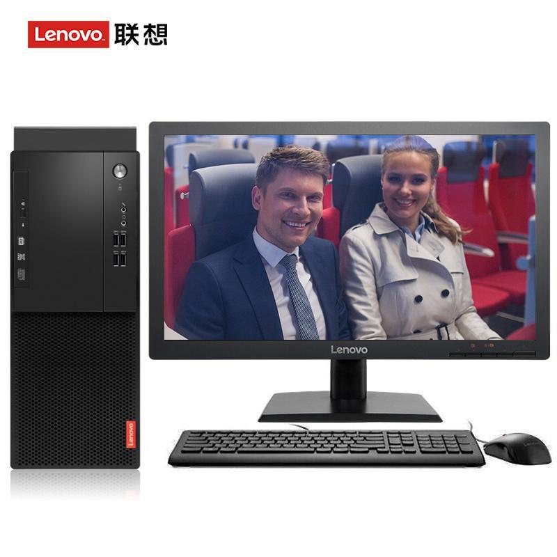 美女被干逼联想（Lenovo）启天M415 台式电脑 I5-7500 8G 1T 21.5寸显示器 DVD刻录 WIN7 硬盘隔离...